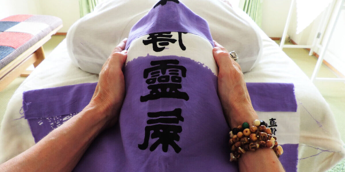 Tratamento com o Reiki – Seus Benefícios